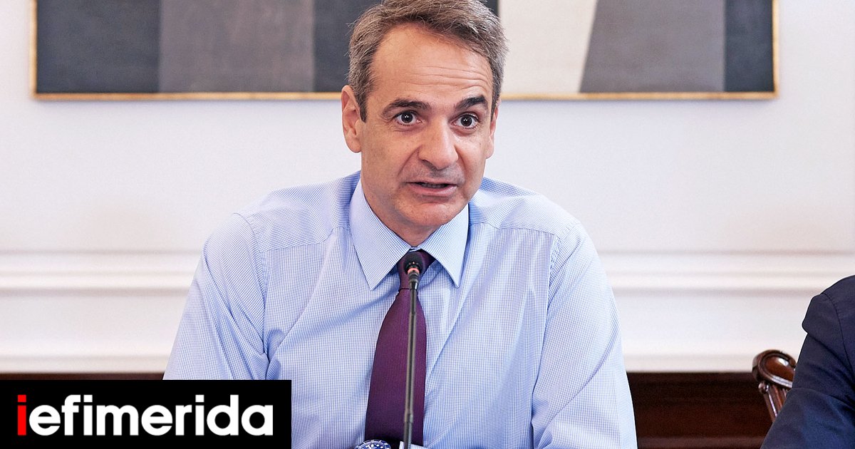 Μητσοτάκης για ανάκαμψη του τουρισμού: Το ελληνικό brand βρίσκεται στην κορυφαία πεντάδα παγκοσμίως
