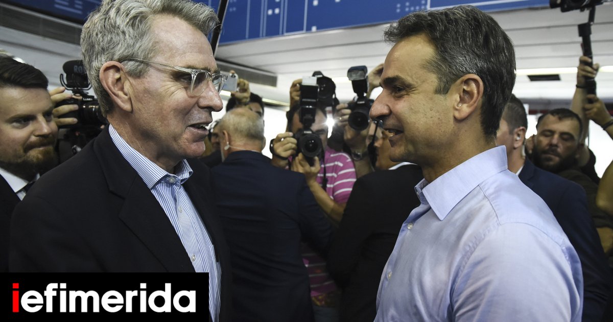 US Ambassador Pyatt: 'Proud' to have worked with Greek government to ...