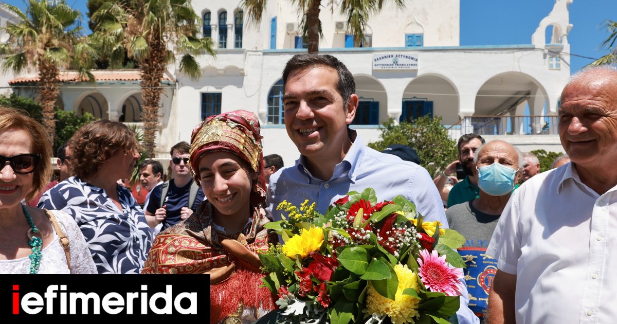 www.iefimerida.gr