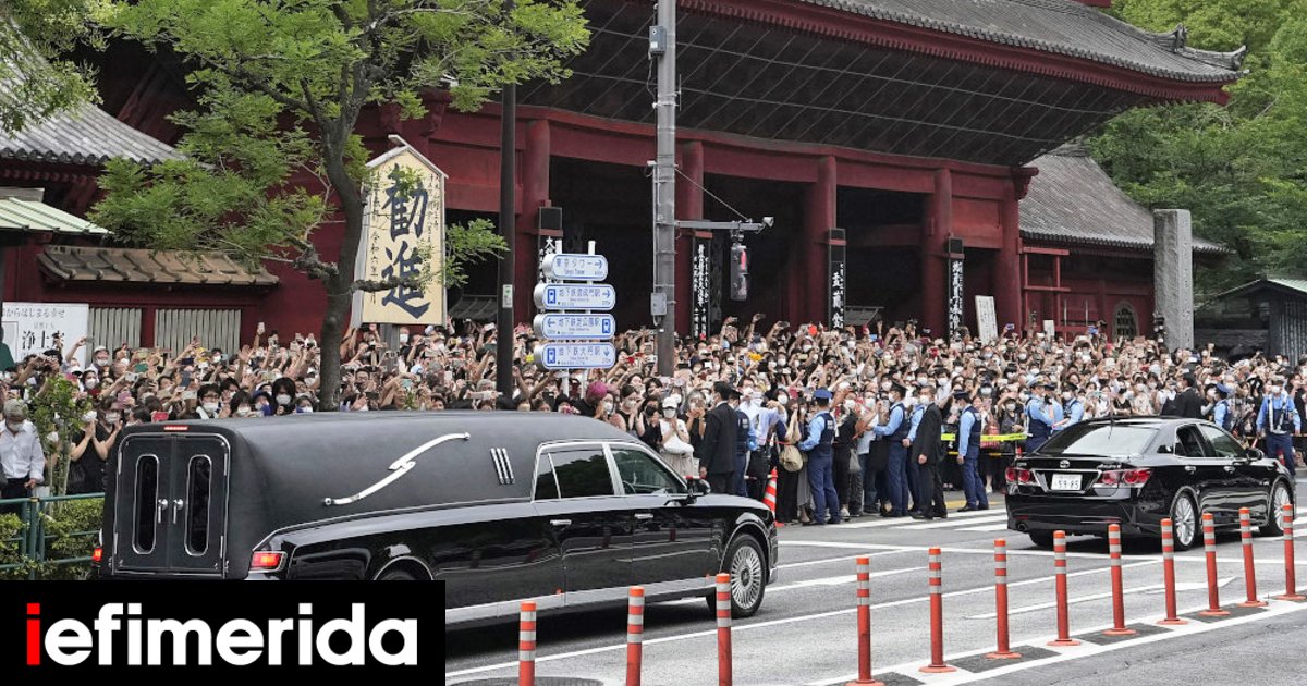 Χιλιάδες στους δρόμους του Τόκιο για την κηδεία του Σίνζο Άμπε -Μεγάλη θλίψη στην Ιαπωνία [εικόνες]