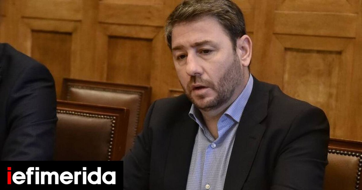 Υπόθεση Ανδρουλάκη: Πώς φτάσαμε στο «ναι» της κυβέρνησης για εξεταστική επιτροπή -Έρχονται εξελίξεις