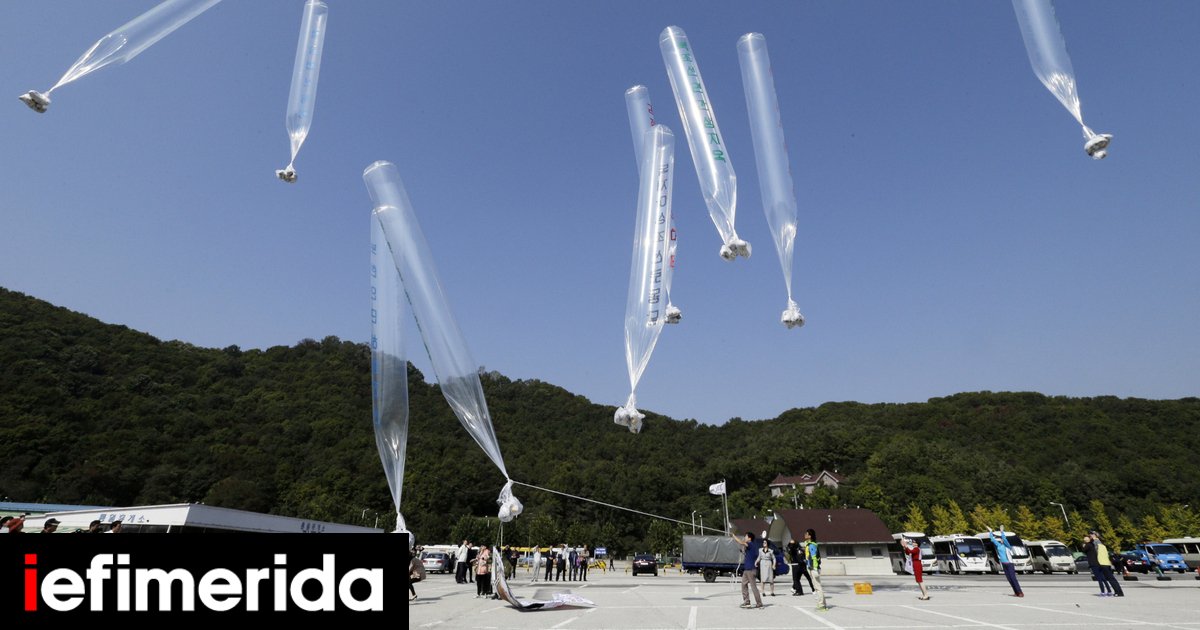 Β. Κορέα: Οι Αρχές κατηγόρησαν «ξένα αντικείμενα» για το ξέσπασμα της Covid-19 στη χώρα