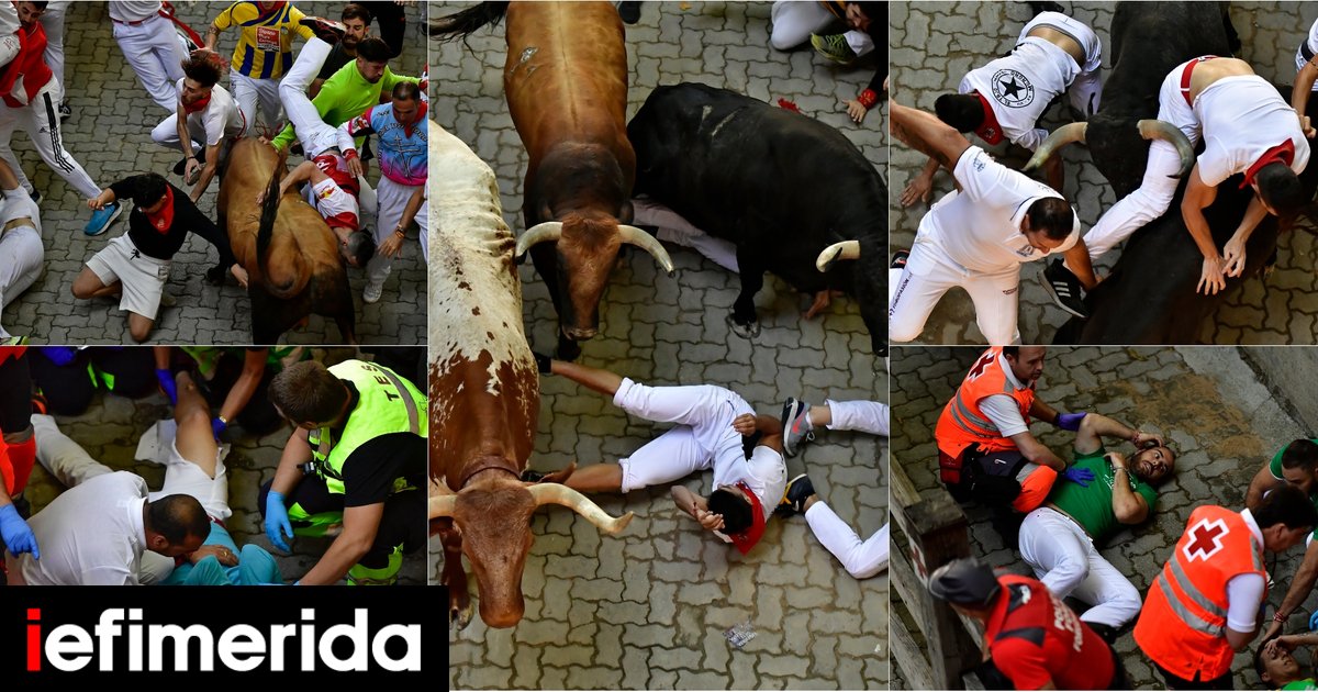 Ισπανία: Απίστευτες σκηνές στις αμφιλεγόμενες ταυροδρομίες της Παμπλόνα – Τρεις τραυματίες [εικόνες & βίντεο]