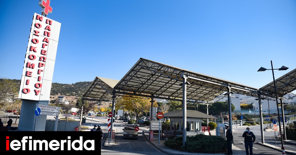 Θεσσαλονίκη: Πέθανε ο 16χρονος που είχε παρασυρθεί από αυτοκίνητο