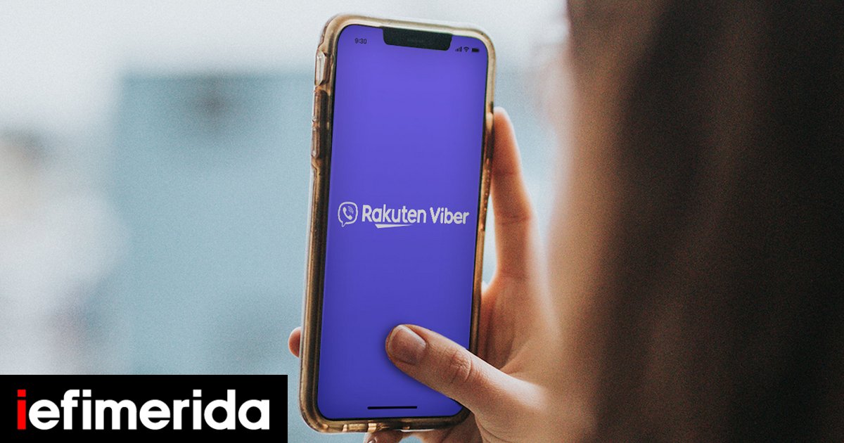 Viber: A new feature to save storage space in the app Viber: A new feature to save storage space in the app