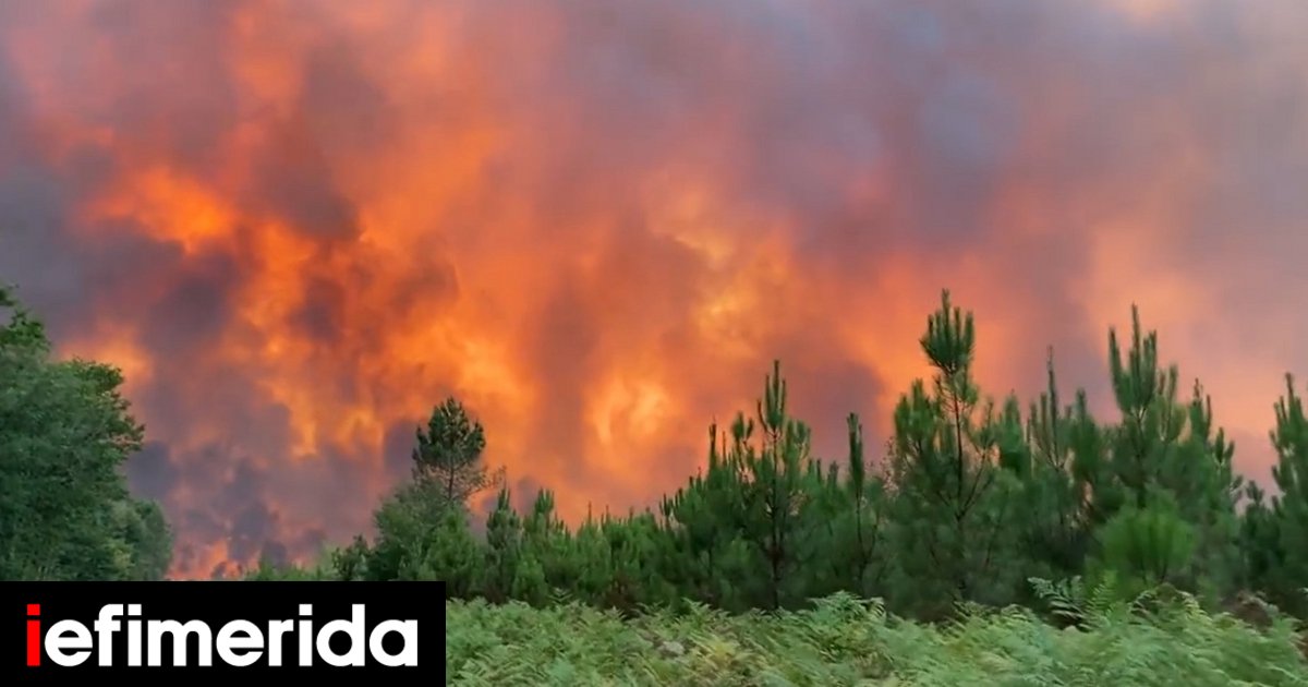 «Καίγεται» η νοτιοδυτική Γαλλία – Εικόνες «Aποκάλυψης» από την πύρινη λαίλαπα [εικόνες+βίντεο]