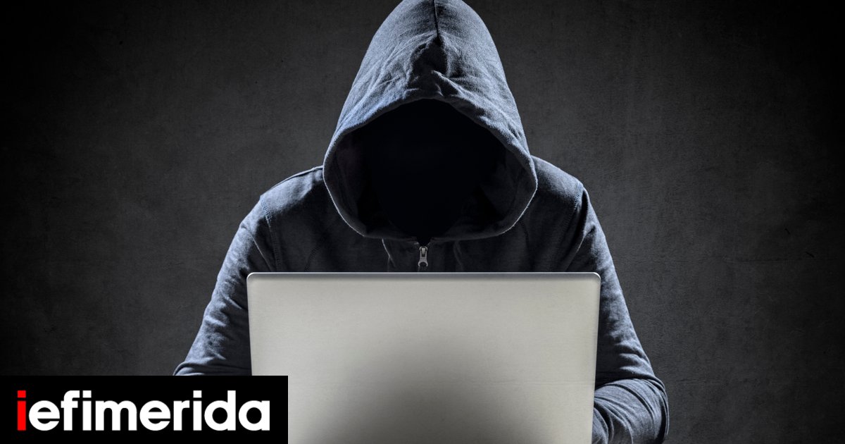 Νέα υπόθεση revenge porn στη Β. Ελλάδα: Του ζήτησε να χωρίσουν και εκείνος διέρρευσε ερωτικές τους στιγμές