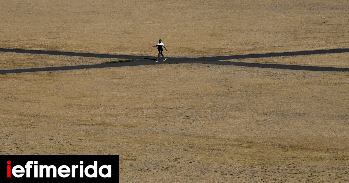«Στερεύει» η Αγγλία: Συναγερμός μετά την κήρυξη κατάστασης ξηρασίας σε 8 περιοχές -Φόβοι για «δελτία» νερού