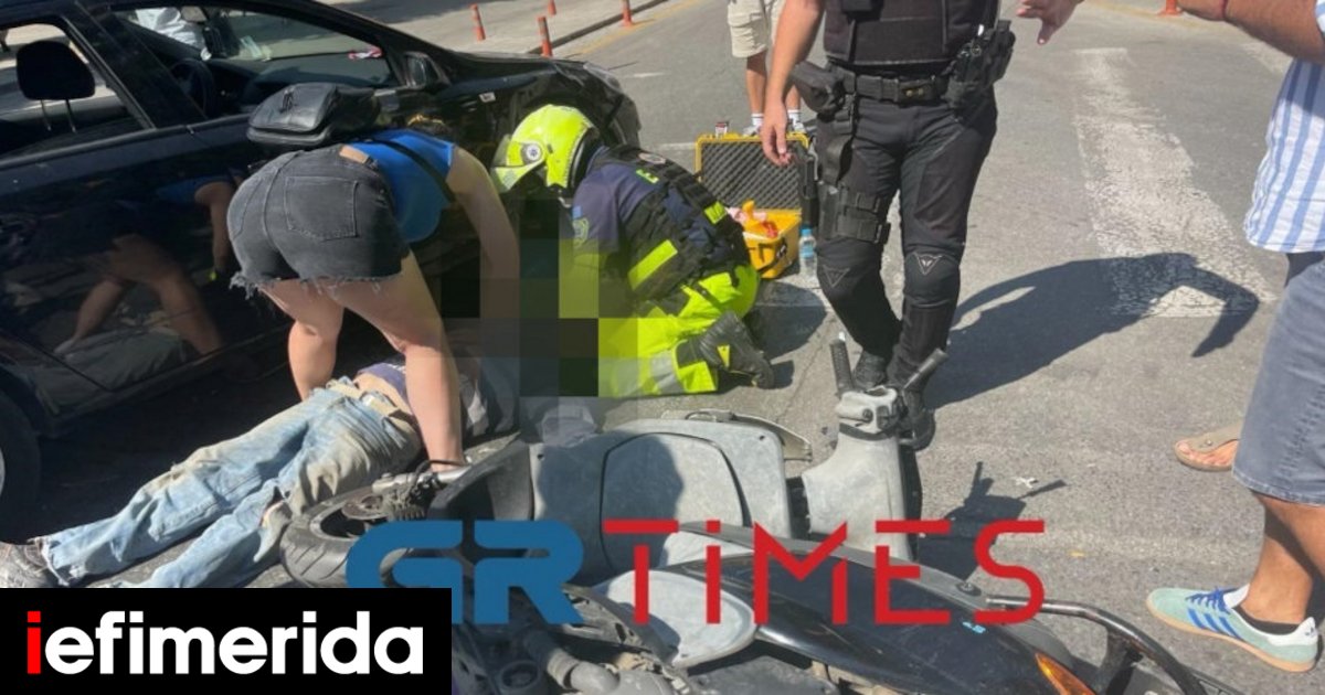Σοβαρό τροχαίο στη Θεσσαλονίκη: Οδηγός μοτοσικλέτας έπαθε ανακοπή -Νοσηλεύεται σε κρίσιμη κατάσταση