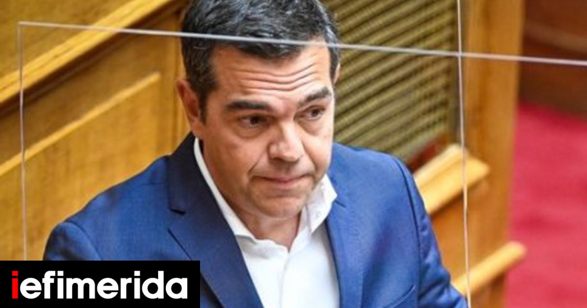 Τσίπρας σε Μητσοτάκη: Δεν είστε τιμητής, είστε υπόλογος για θεσμικό παράπτωμα