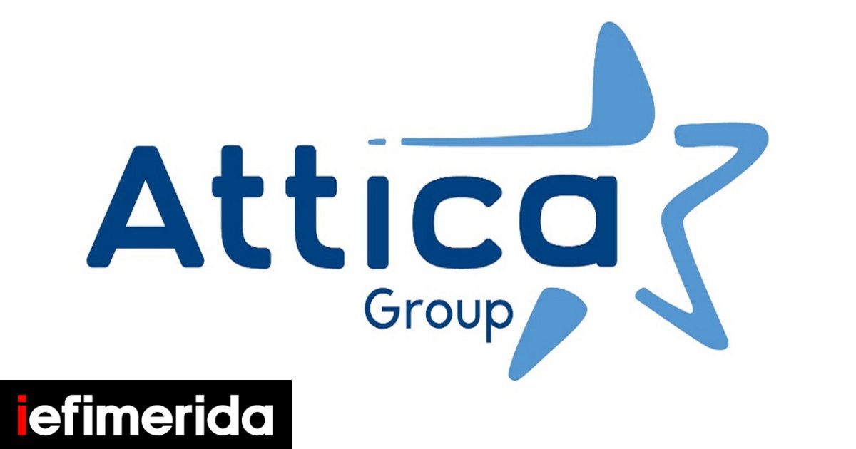 Attica Group Συμφωνία με πιστωτές και μετόχους για τη συγχώνευση και