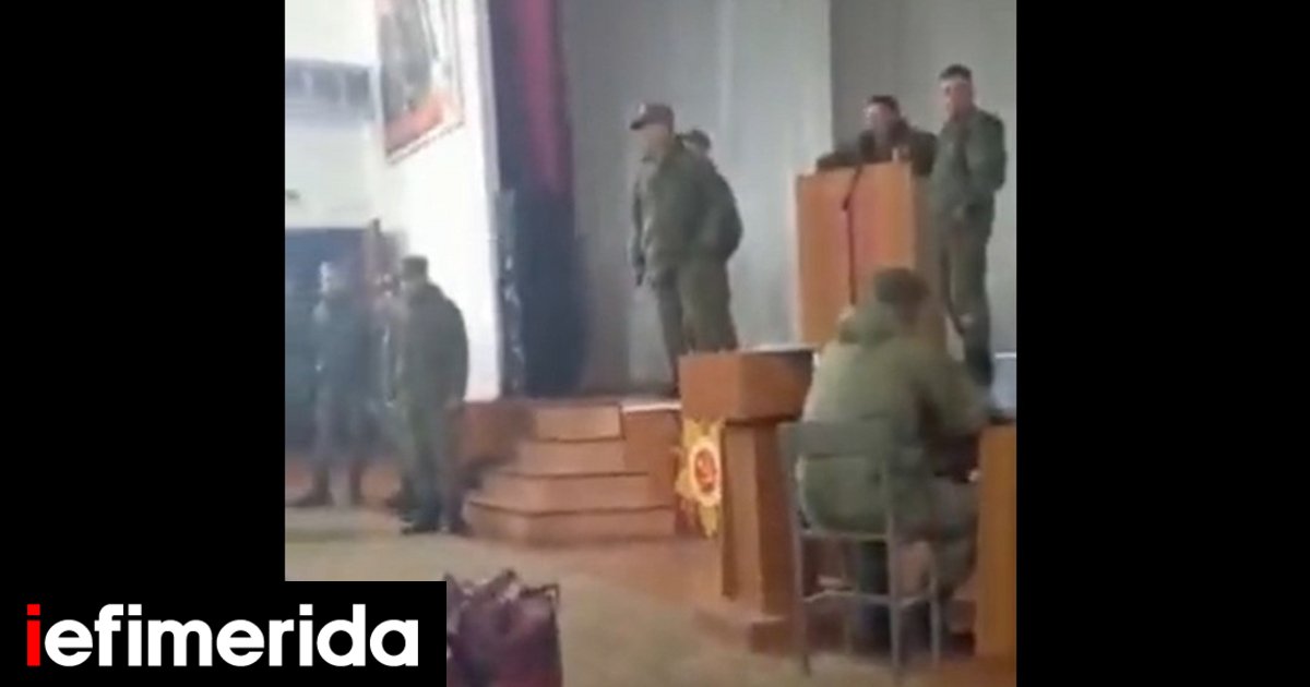 “The games are over. Now you are soldiers,” a Russian officer said to the untrained recruits [βίντεο]