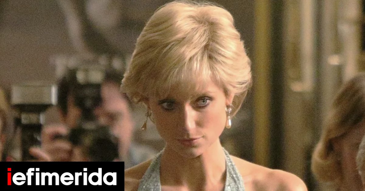 Netflix-The Crown: Δείτε το ρεσιτάλ ερμηνείας της Debicki στη συνέντευξη της Νταϊάνα για Καμίλα-Κάρολο [βίντεο]