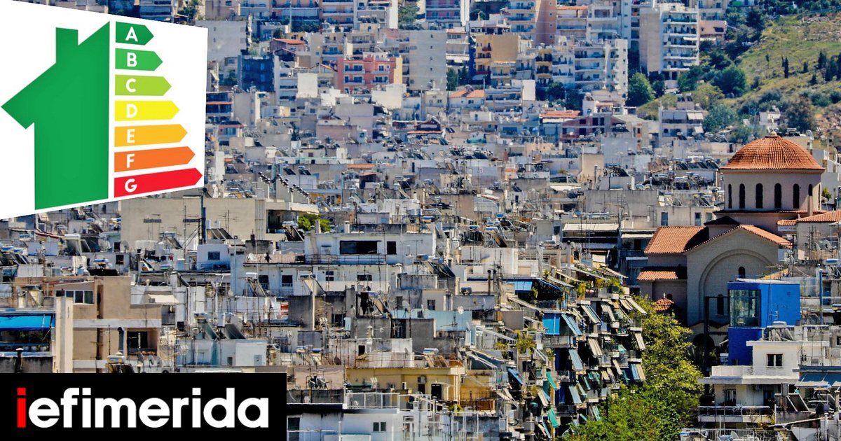 www.iefimerida.gr