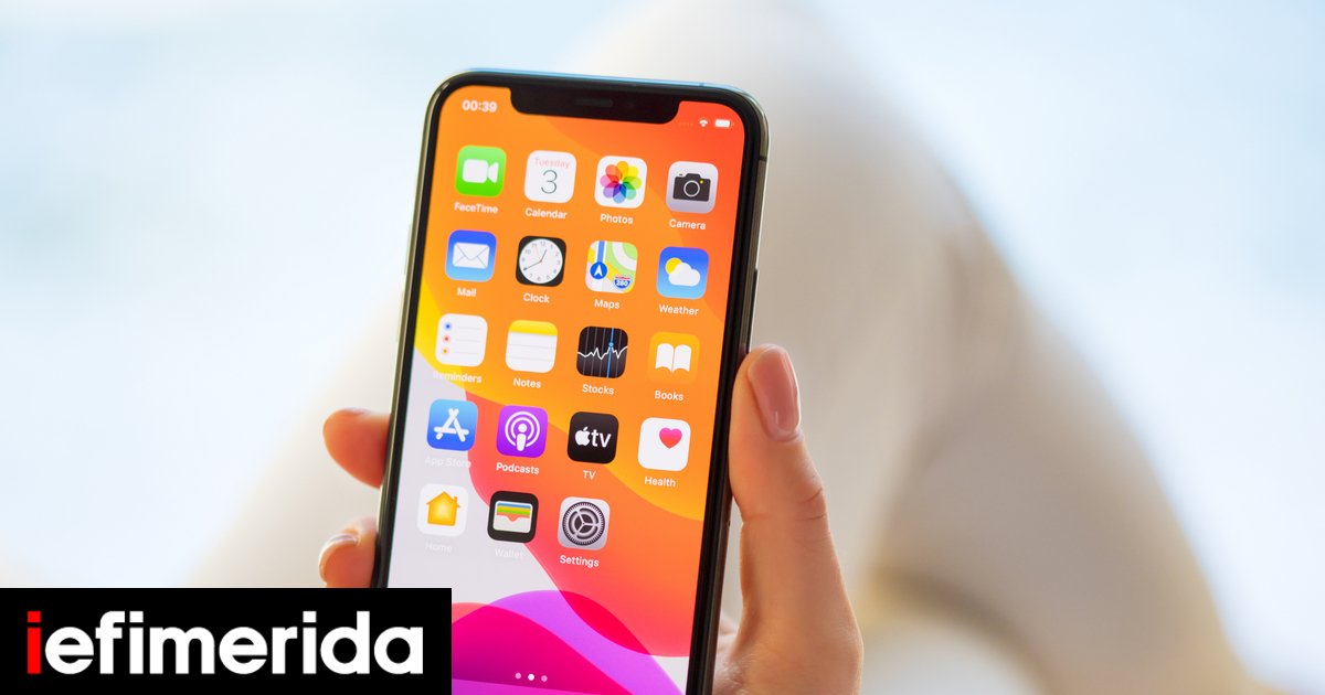 10 iPhone secrets that will make your life easier – How to speed up the charging process 10 iPhone secrets that will make your life easier – How to speed up the charging process