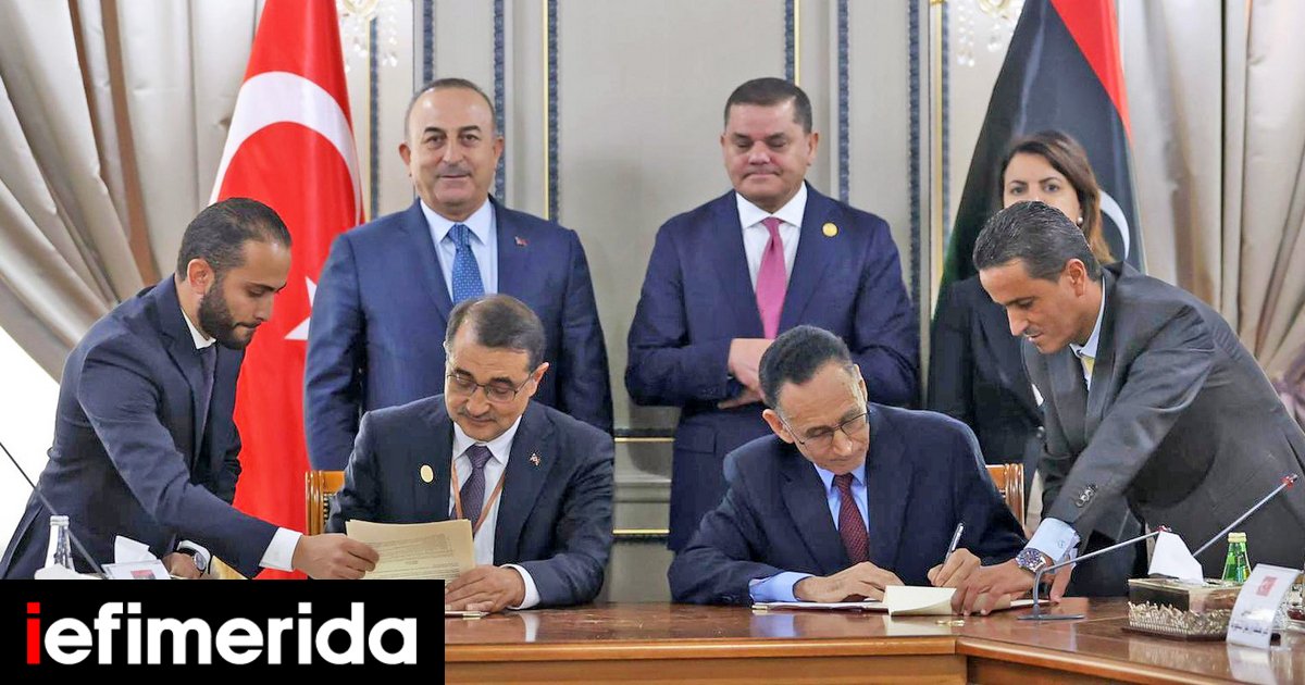 Άκυρο το τουρκολιβυκό μνημόνιο για την εξερεύνηση υδρογονανθράκων, αποφάσισε δικαστήριο της Λιβύης