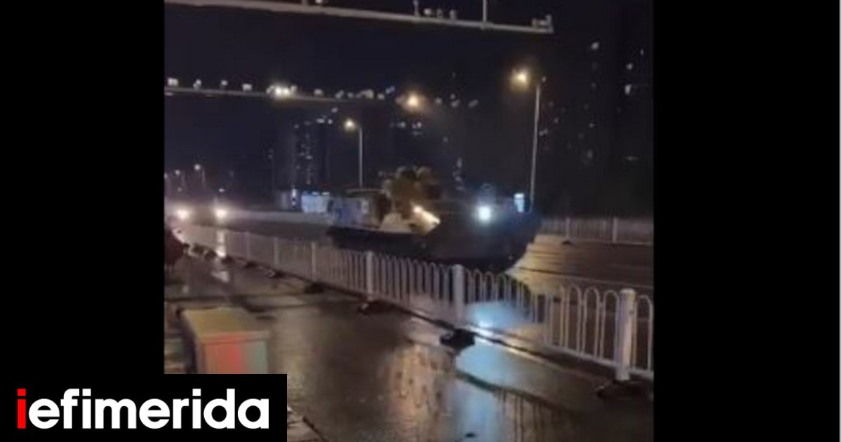 China: Tanks Hit Cities’ Streets – Fears of the New Tiananmen [βίντεο]