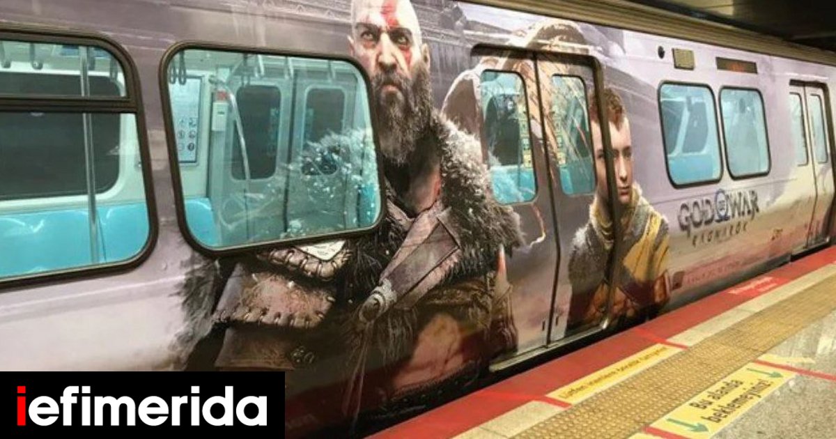 ‘Greek God’ in Istanbul subway – PlayStation ad angered Islamists, Imamoglu paid for it