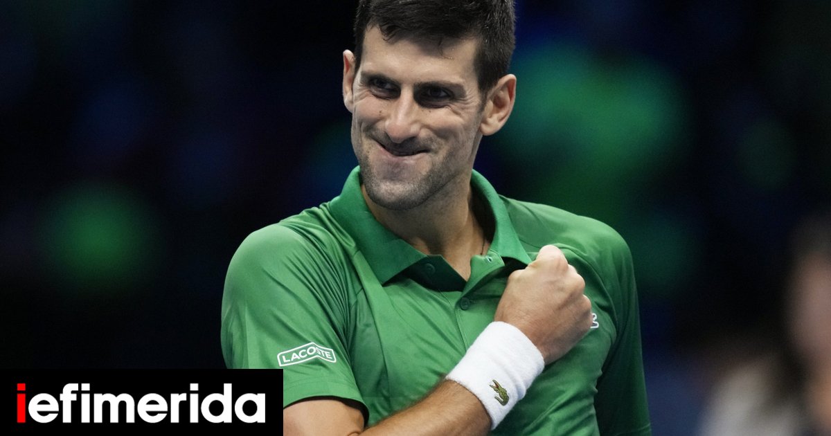 ATP Finals «3 στα 3» ο Τζόκοβιτς Νίκησε και τον Μεντβέντεφ, με 21