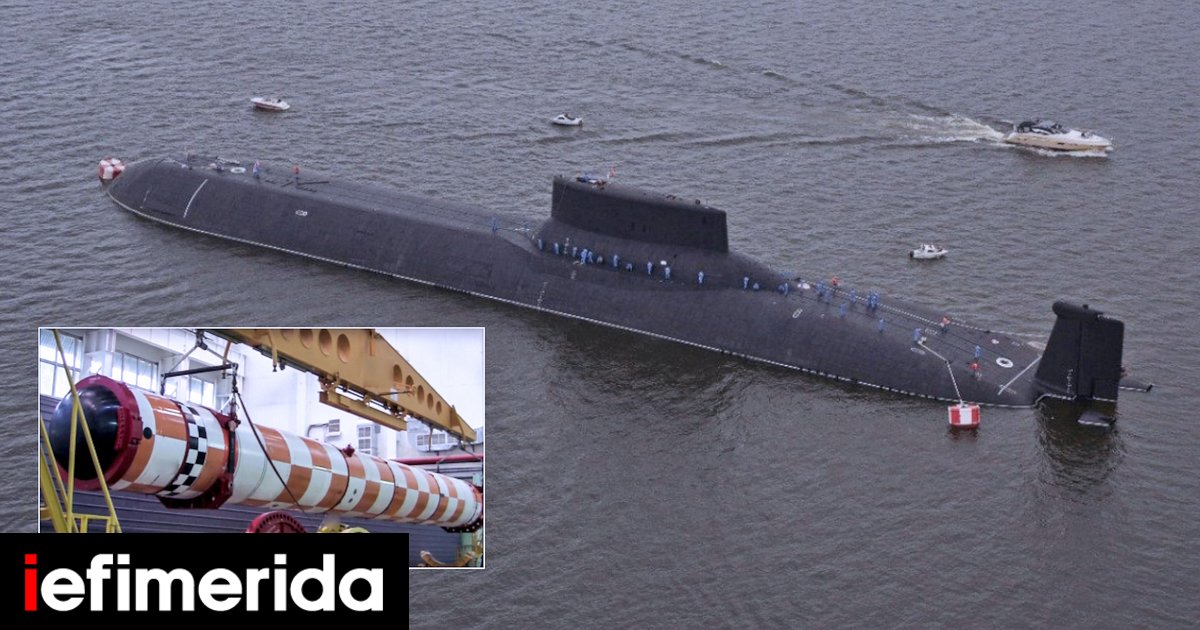 Απέτυχε η ρωσική δοκιμή πυρηνικής τορπίλης «Poseidon» με το υποβρύχιο της «Αποκάλυψης» του Πούτιν - iefimerida.gr