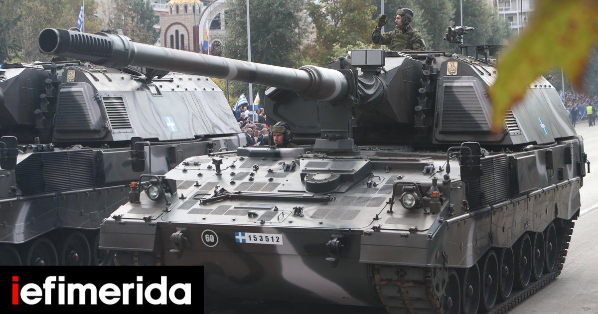Anadolu: Το οπλοστάσιο της Ελλάδας έχει στυλ… μπαρόκ -Ανησυχία στην Τουρκία για το εξοπλιστικό πρόγραμμα