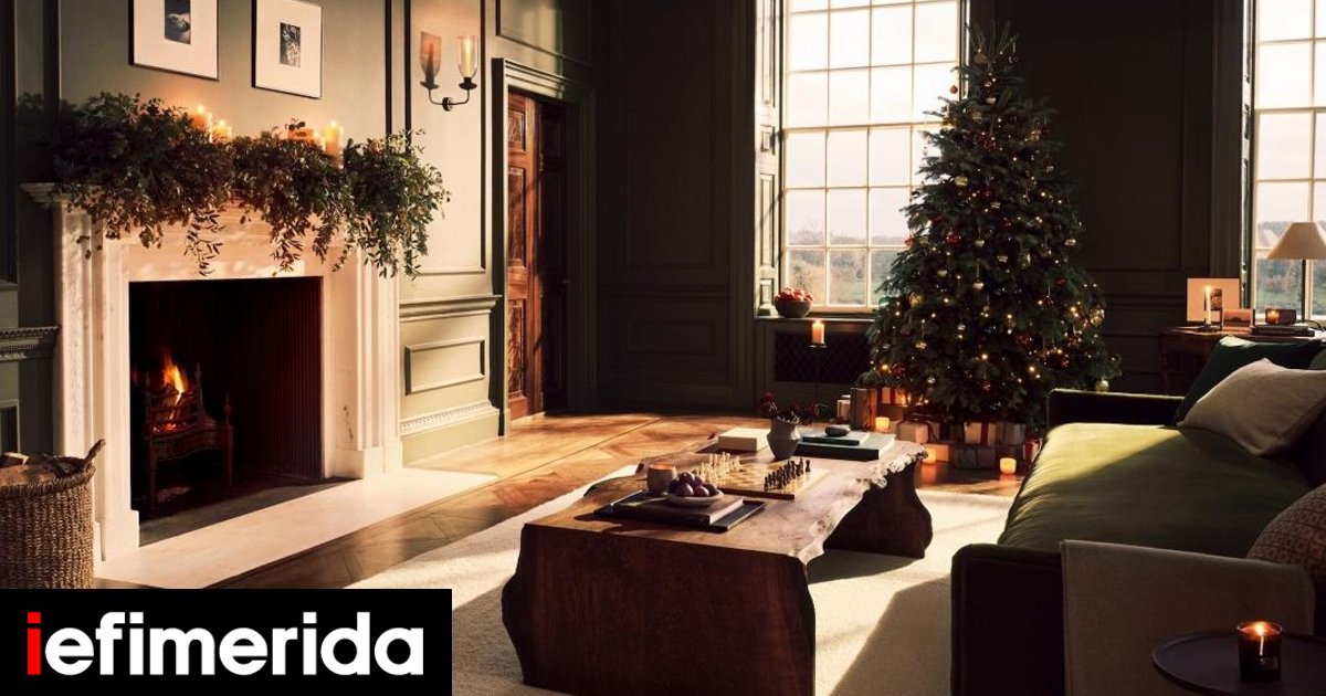 Το χριστουγεννιάτικο δέντρο από τα Zara Home τέλειο για μικρούς χώρους Μίνιμαλ και στιλάτο