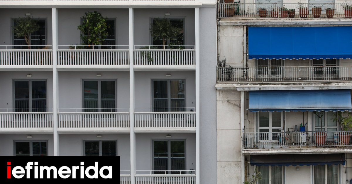 Οδηγός για το «Εξοικονομώ 2023»: Σε λίγες ημέρες ανοίγουν οι αιτήσεις -Οι προϋποθέσεις, τα ποσά, οι δικαιούχοι