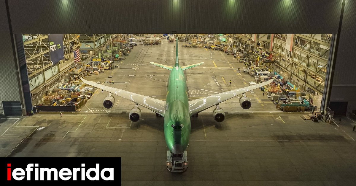 Η Boeing αποχαιρετά τη «βασίλισσα των ουρανών»: Η τελευταία παράδοση του θρυλικού 747 [εικόνες]