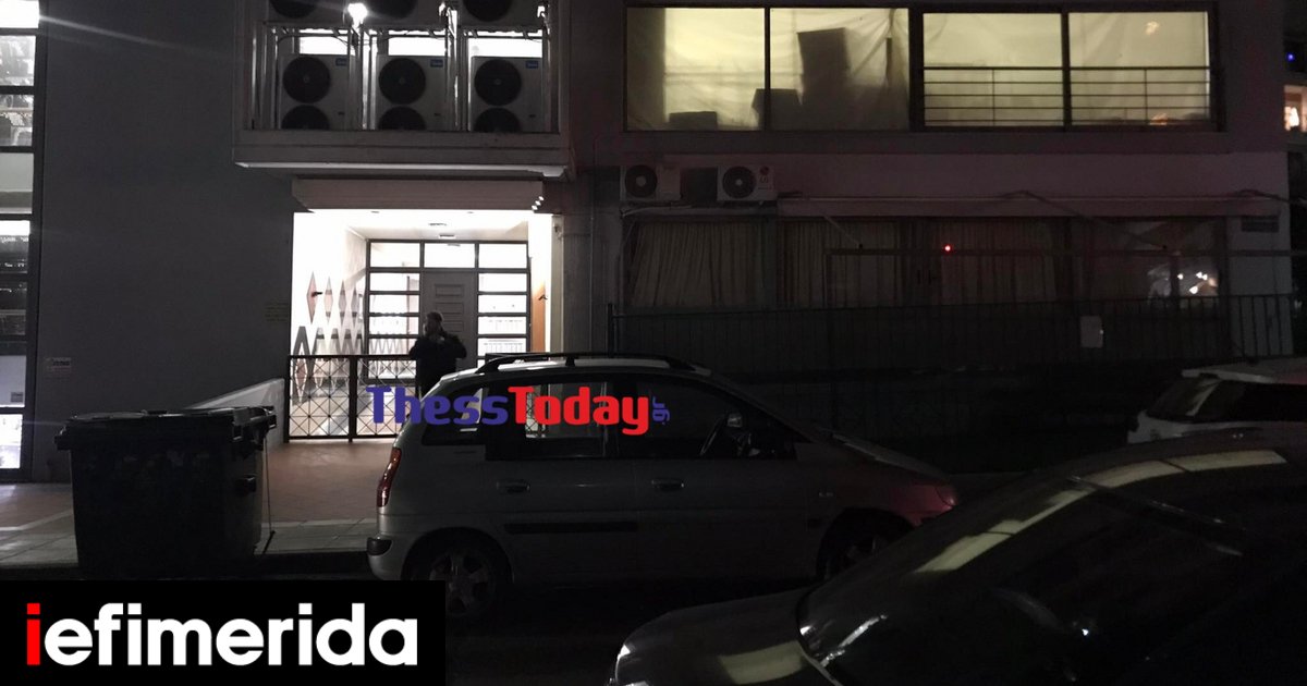 Σοκ στην Καλαμαριά: 29χρονος ξυλοκόπησε μέχρι θανάτου την 60χρονη μητέρα του -Ομολόγησε και συνελήφθη