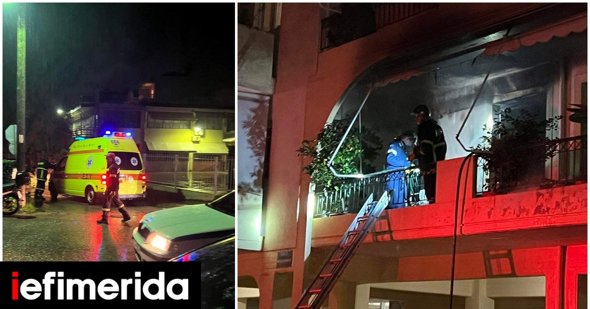 “I’m falling, I’m falling”: The shock of a 35-year-old man who set fire to his house in Agrinio [εικόνες]