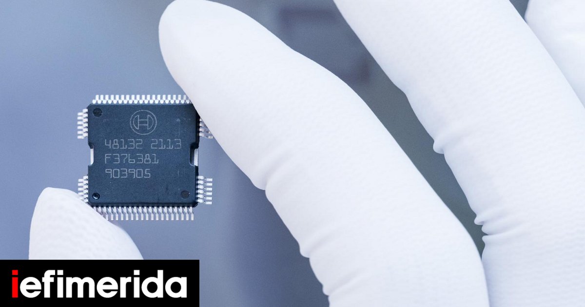 Το σχέδιο για απεξάρτηση από τα chips της Ταϊβάν -Τι θα γίνει σε περίπτωση πολέμου με την Κίνα