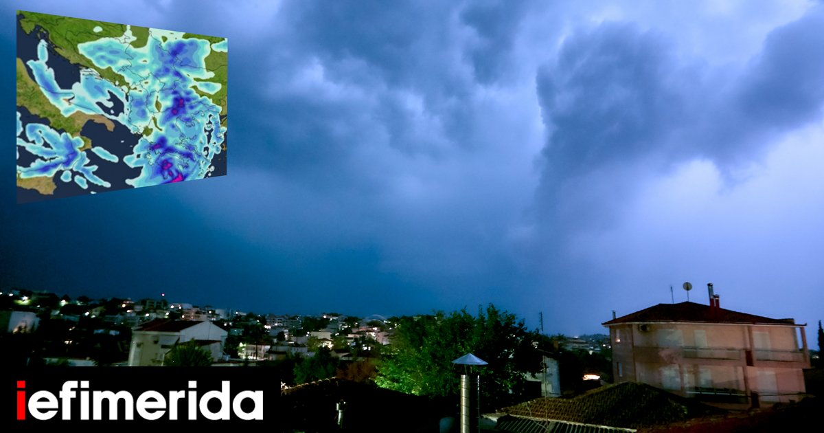 With winter rains and storms comes a rapid change in weather – where the events will be [βίντεο]