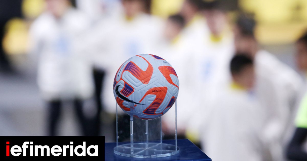 Κύπελλο Ελλάδας Μας έδειξε ότι αυτός είναι ο καλύτερος παίκτης στην