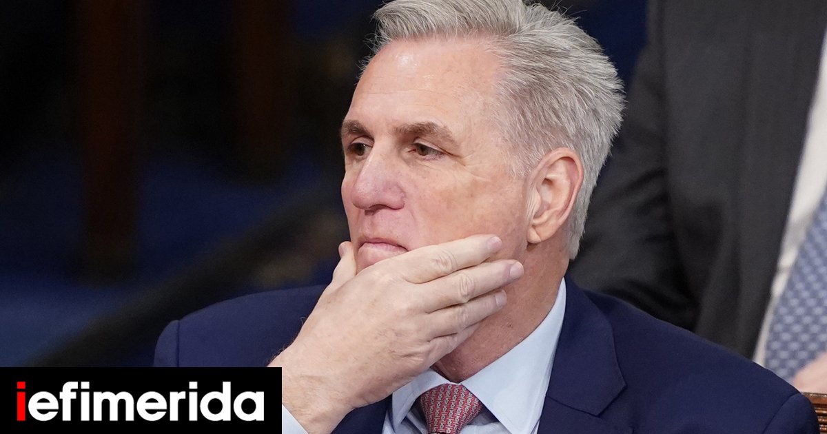Κέβιν Μακάρθι: «Μαύρη μέρα» για τις ΗΠΑ η απαγγελία κατηγοριών στον Τραμπ