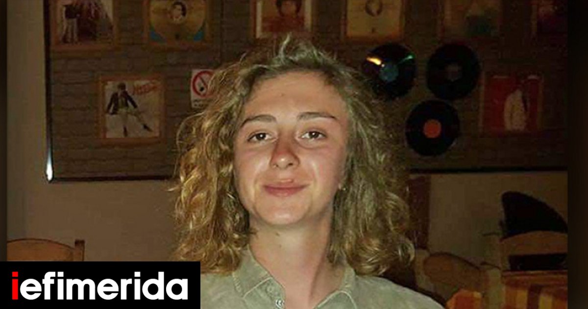 Θάνατος 28χρονης στον Έβρο: «Παλικαρίσιο αν έριξε μαχαίρι στην καρδιά της», λέει ο πατέρας της