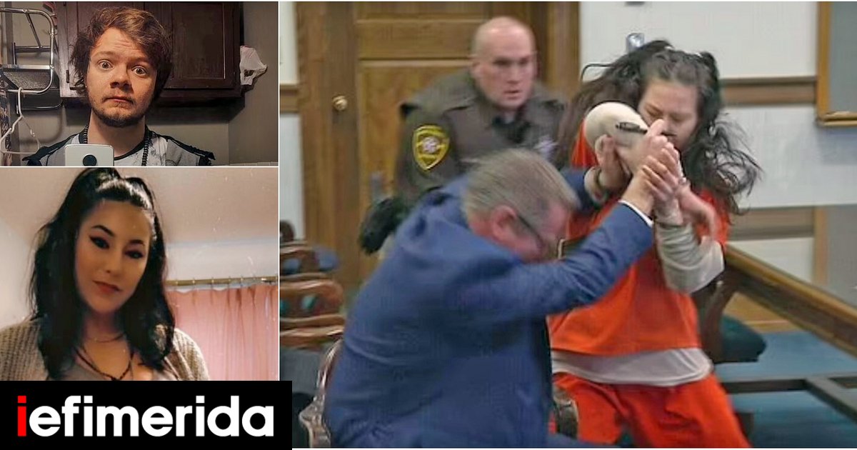 25χρονη που σκότωσε και ασέλγησε στον εραστή της, πλάκωσε στο ξύλο τον δικηγόρο της στο δικαστήριο [βίντεο]