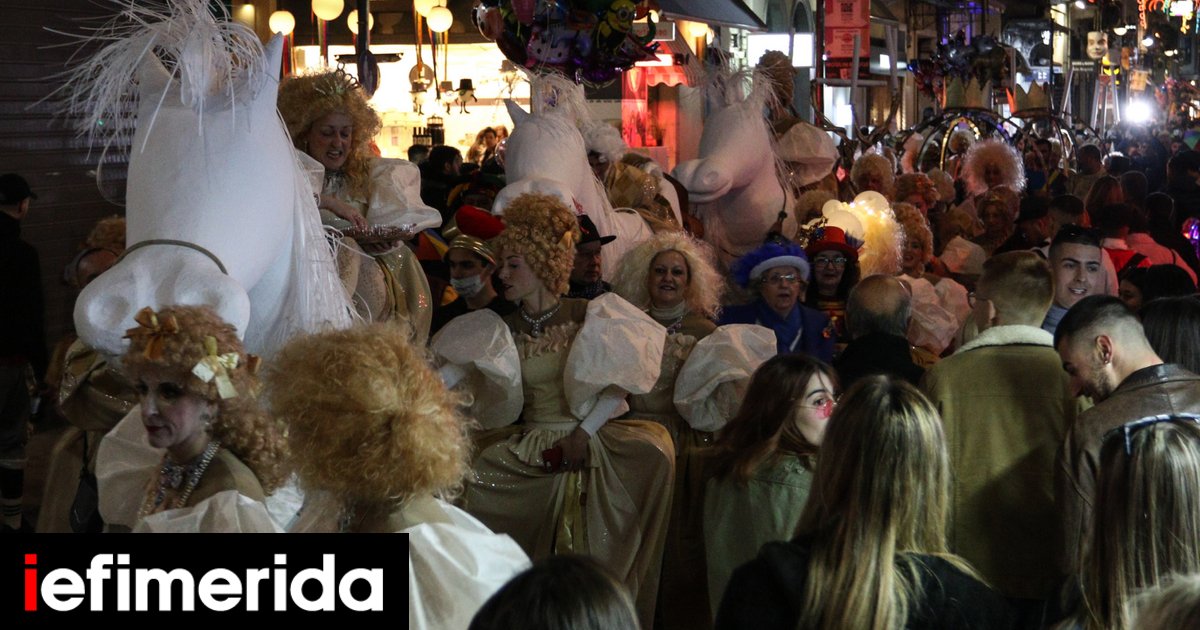 Πατρινό Καρναβάλι 2023: «Βουλιάζει» η αχαϊκή πρωτεύουσα -Αναμένεται ...