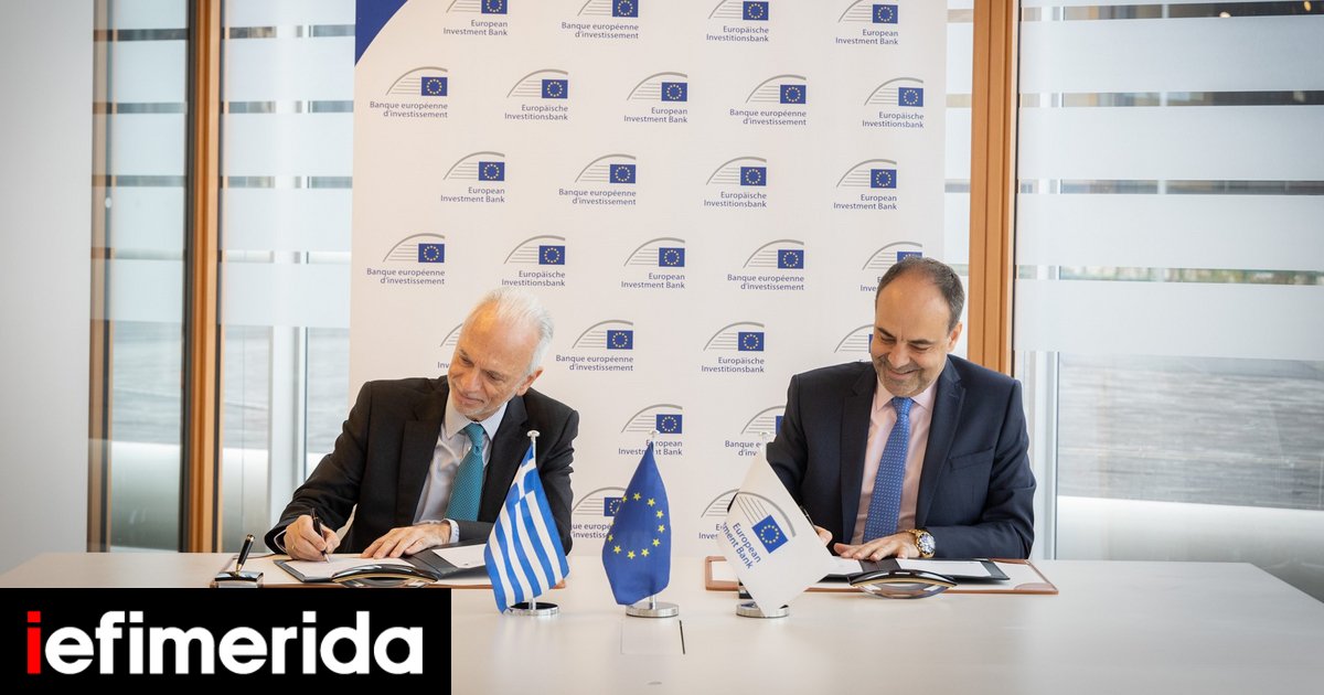 Συμφωνία ΕΤΕπ και Motor Oil Hellas για την ανάπτυξη δικτύου σταθμών