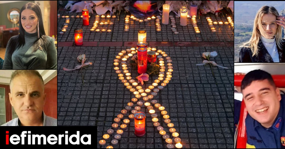 Τέμπη: Ατελείωτος θρήνος στις οικογένειες των θυμάτων που ταυτοποιήθηκαν