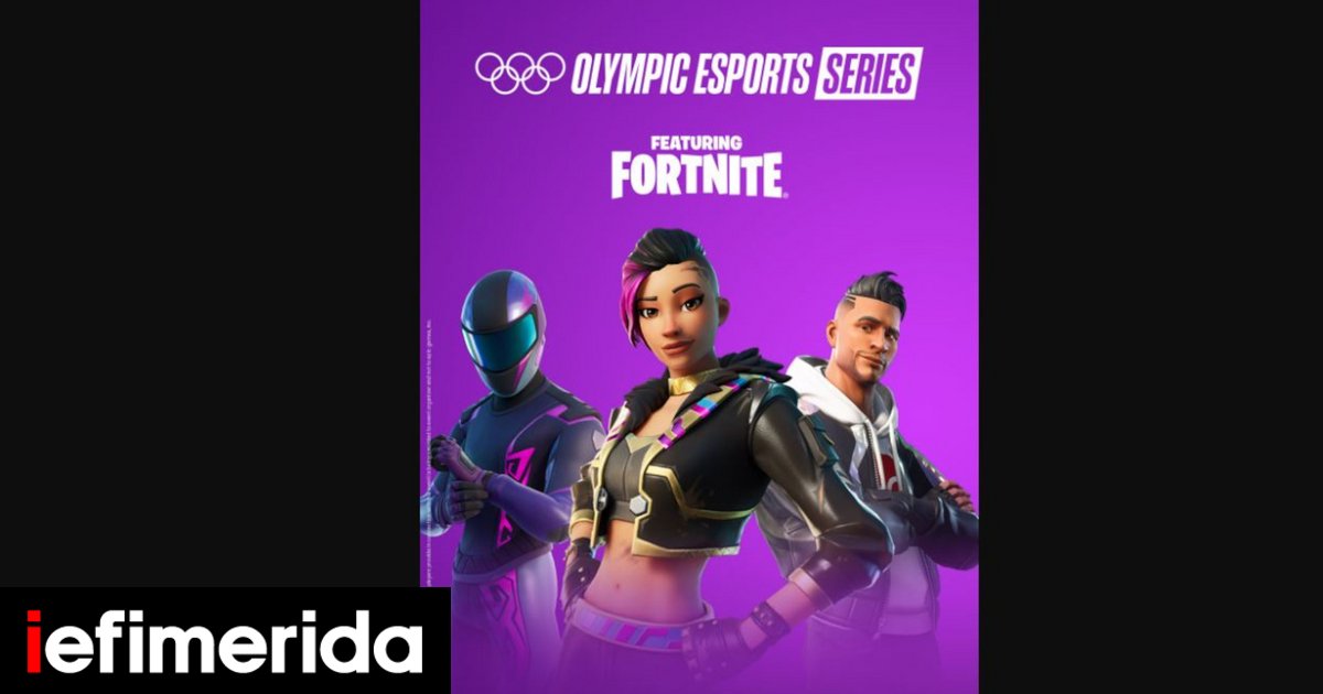 Fortnite has officially become… an Olympic sport