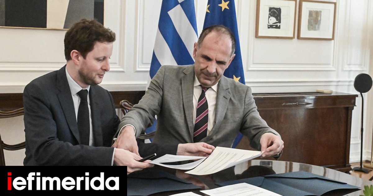Greece-France Agreement on OSE: Gerapatridis-Pan Signatures for Knowledge and Security