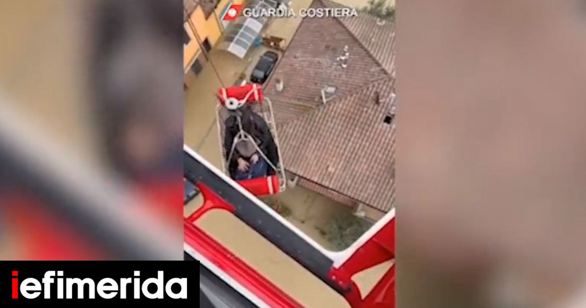 Ιταλία Διάσωση εγκύου από αέρος, από πλημμυρισμένο σπίτι στην Εμίλια