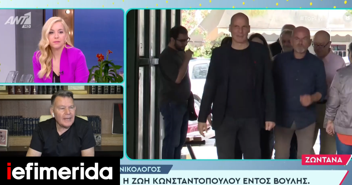 Kogias: Varoufakis is a clown, how is it possible that he was in Parliament and was not Constantopoulou? Kogias: Varoufakis is a clown, how is it possible that he was in Parliament and was not Constantopoulou?