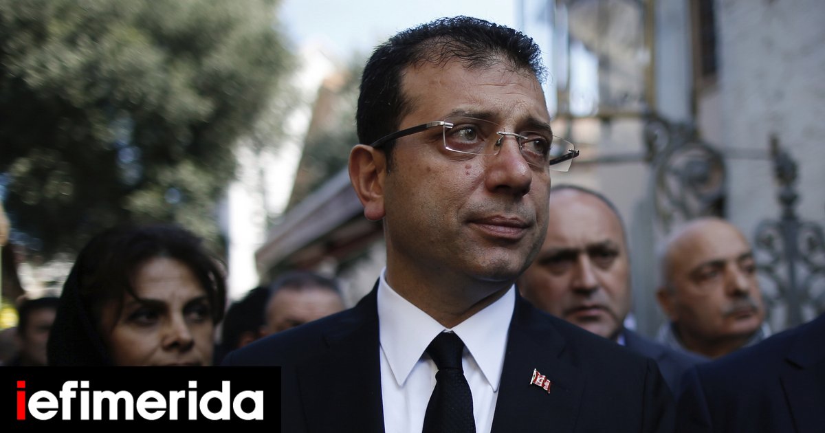Imamoglu described Hamas as a terrorist organization: “It is carrying out terrorist acts.”