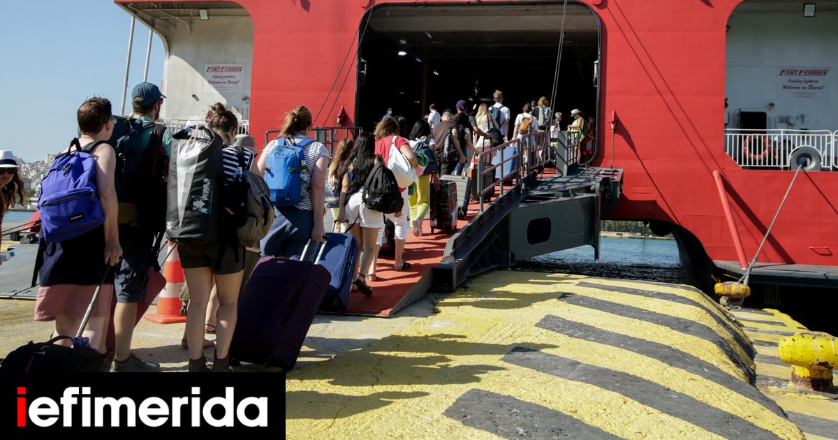 Island Hopping Costs More Than Italy Voyage as Greek Ferry Fares Soar