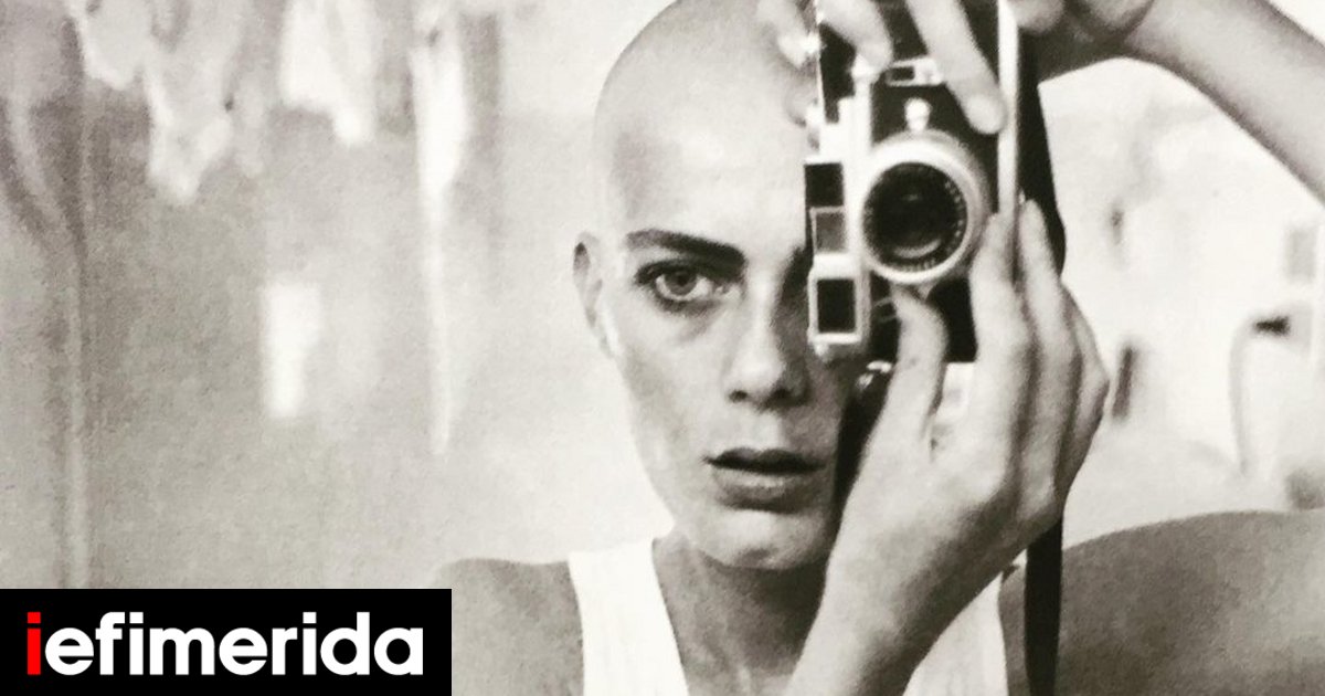 Marie Loder Πέθανε σε ηλικία 75 ετών η πολεμική φωτορεπόρτερ Μαρί-Λορ ντε Ντεκέρ ...