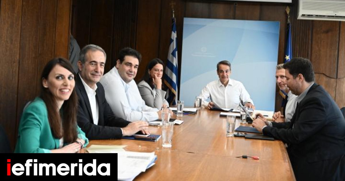 Prime Minister Kyriakos Mitsotakis – meeting at the Ministry of Interior is underway
