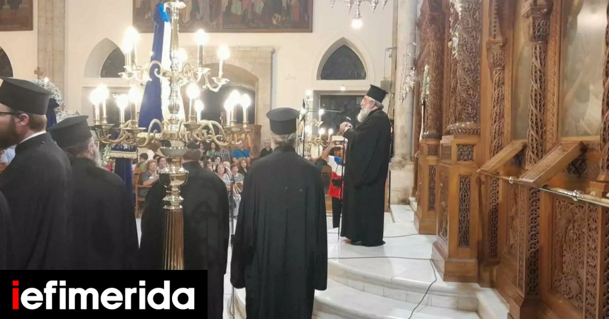 Archbishop of Crete’s intervention on new identity cards… “CHIPS” [βίντεο]