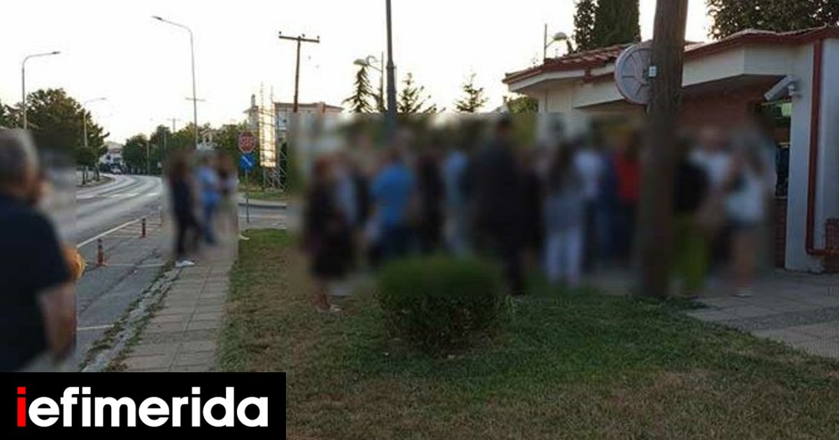 Kozani: Queues for new IDs… “before the chip arrives” – They spend the night outside the police station.