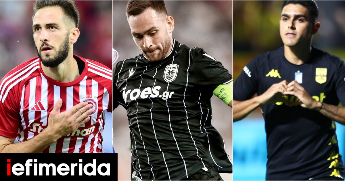 Live the “battles” of Olympiacos, PAOK and Ares in the European and Conference Leagues